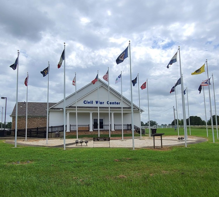 Mississippi Final Stands Interpretive Center (Baldwyn,&nbspMS)